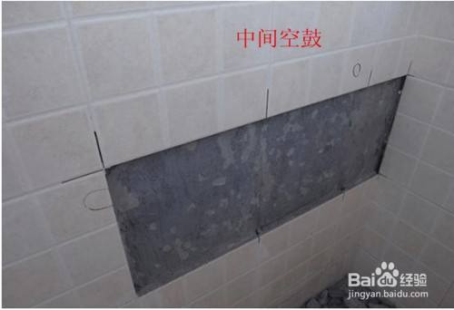 阳台墙砖空鼓怎么处理好看(阳台墙砖空鼓怎么处理好看图片) 阳台墙砖空鼓怎么处理好看(阳台墙砖空鼓怎么处理好看图片)