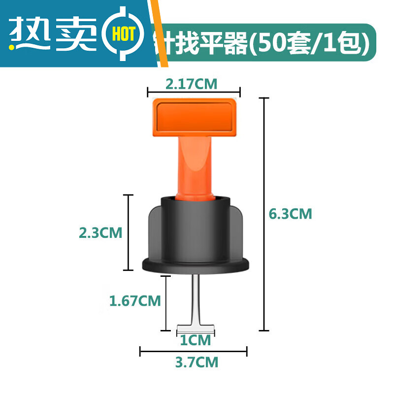 瓷砖找平器取不出来怎么办(瓷砖找平器取不出来怎么办视频教程)