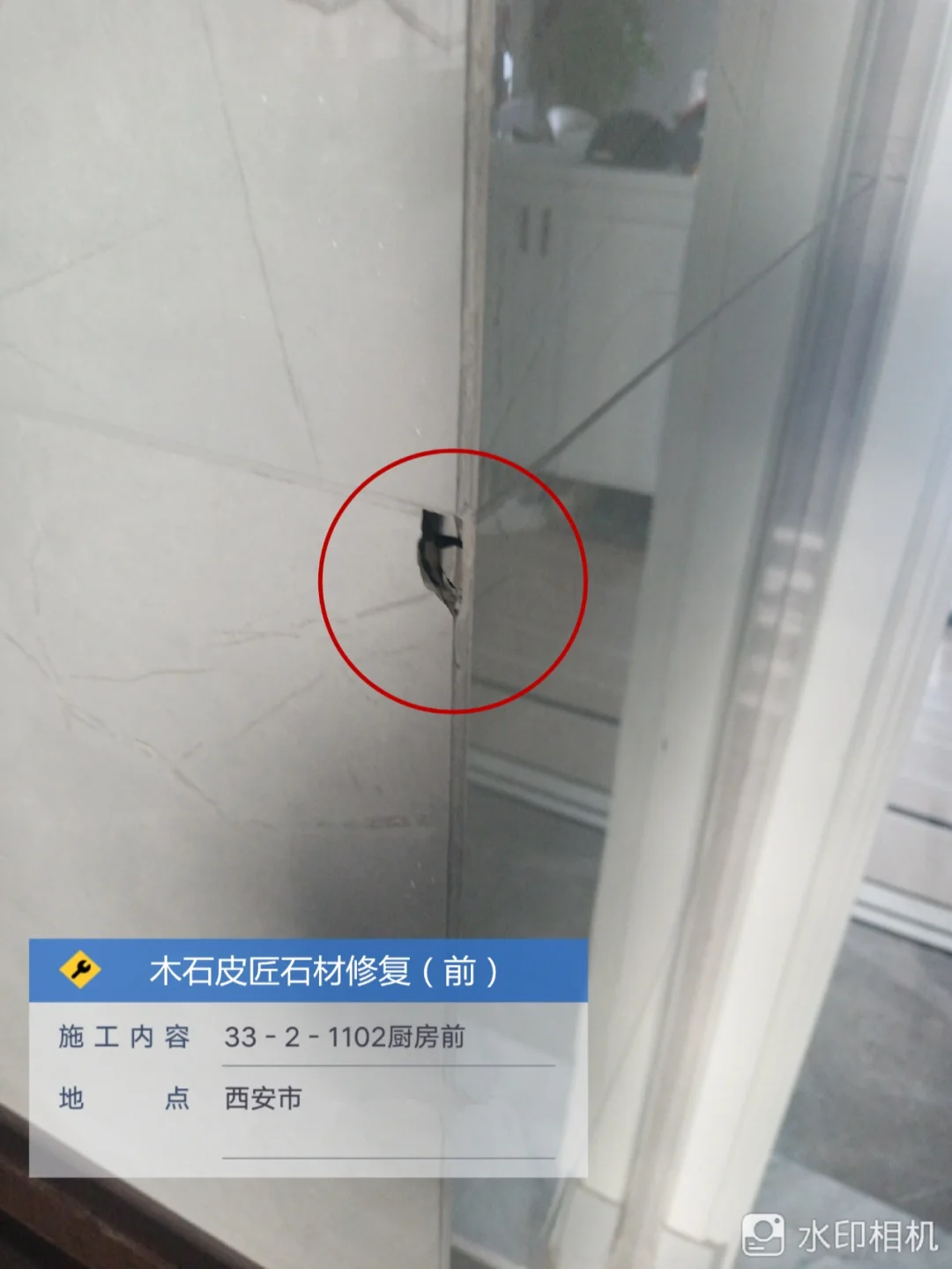 在墙上打孔怎么避免瓷砖破碎(在墙上打孔怎么避免瓷砖破碎掉)