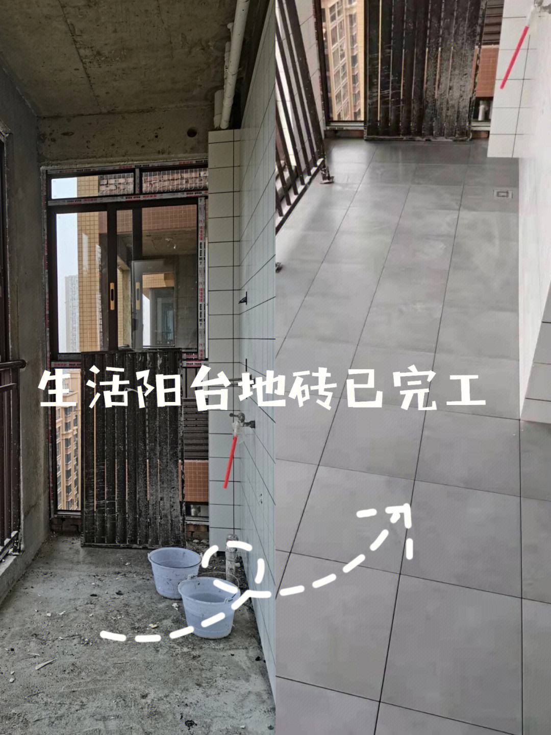 阳台墙砖掉了几块怎么补救好(阳台砖掉了有什么新材料可以装修)