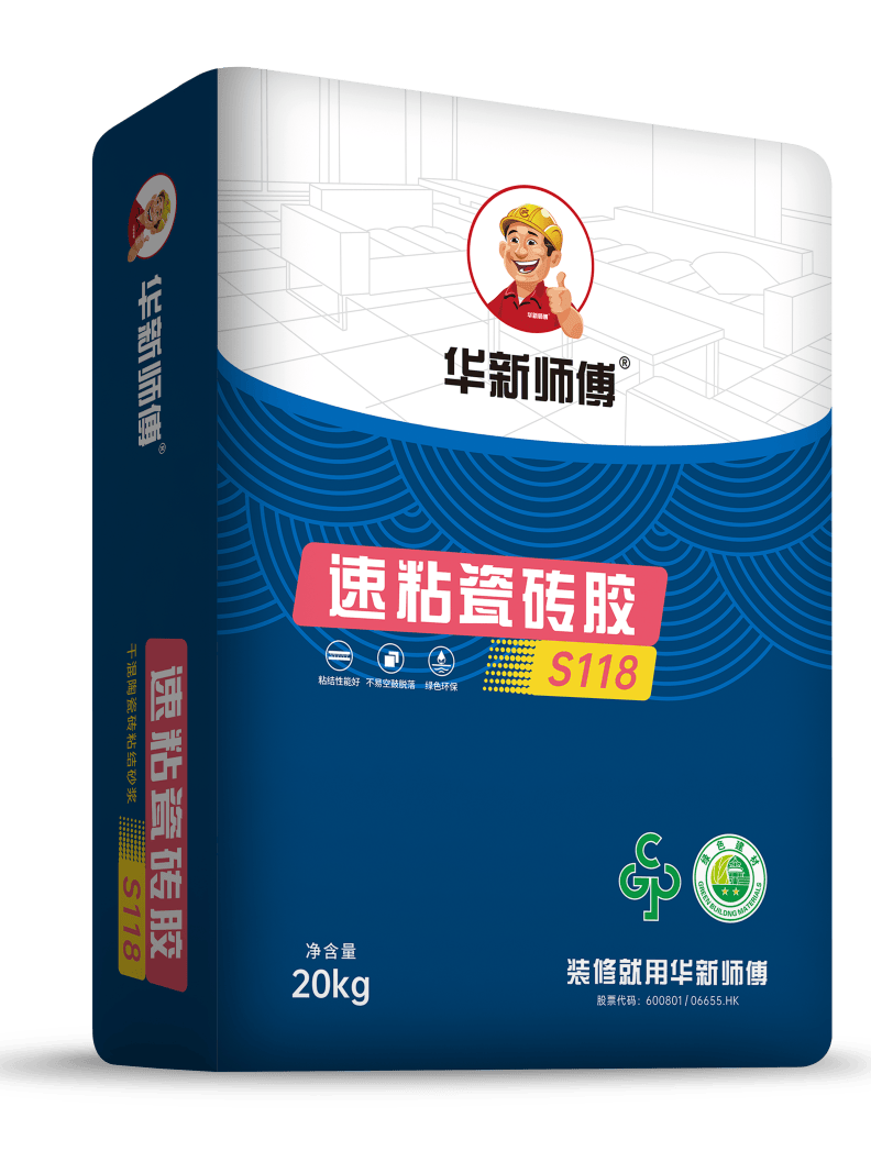 瓷砖空鼓专用胶价格(瓷砖空鼓专用胶价格多少) 瓷砖空鼓专用胶价格(瓷砖空鼓专用胶价格多少)