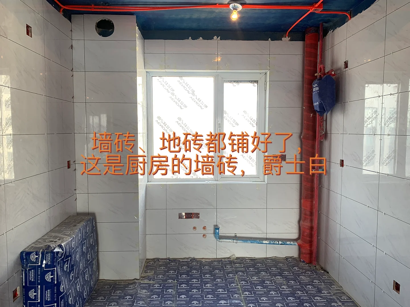 墙砖坏了一块怎么处理掉视频讲解(墙砖坏了一块怎么处理掉视频讲解图片) 墙砖坏了一块怎么处理掉视频讲解(墙砖坏了一块怎么处理掉视频讲解图片)