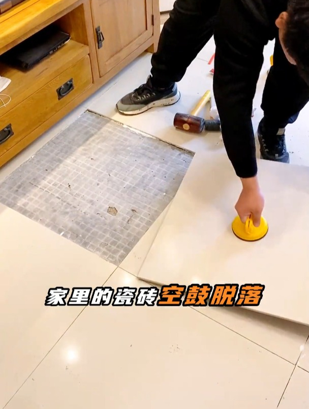 墙砖翘起来了怎么修复视频教程图片(墙砖翘起来了怎么修复视频教程图片下载) 墙砖翘起来了怎么修复视频教程图片(墙砖翘起来了怎么修复视频教程图片下载)