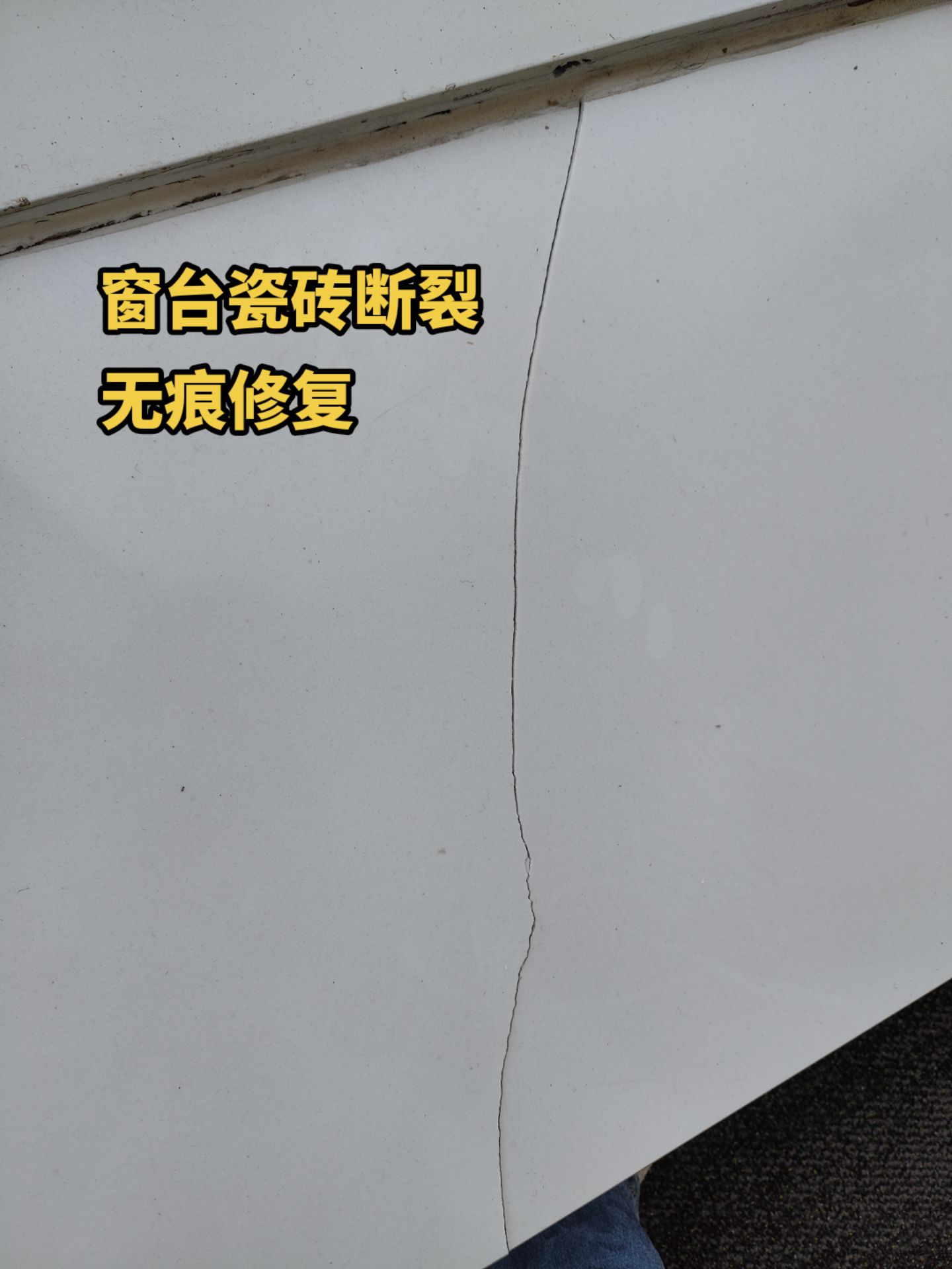 墙砖掉了最简单的修补方法是什么(墙砖掉了最简单的修补方法是什么意思)