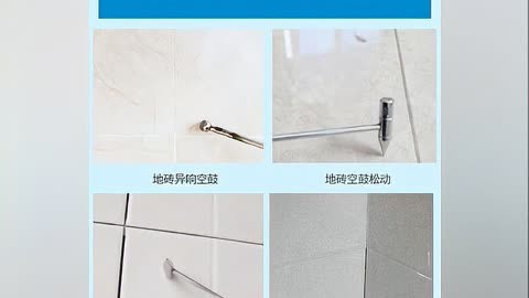 瓷砖胶贴瓷砖空鼓多少需要更换(瓷砖胶贴瓷砖空鼓多少需要更换一次) 瓷砖胶贴瓷砖空鼓多少需要更换(瓷砖胶贴瓷砖空鼓多少需要更换一次)