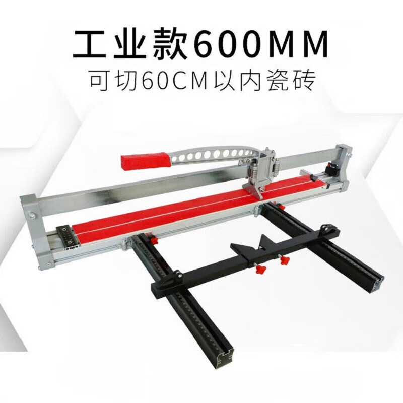 装修瓷砖切割(装修瓷砖切割的不整齐)