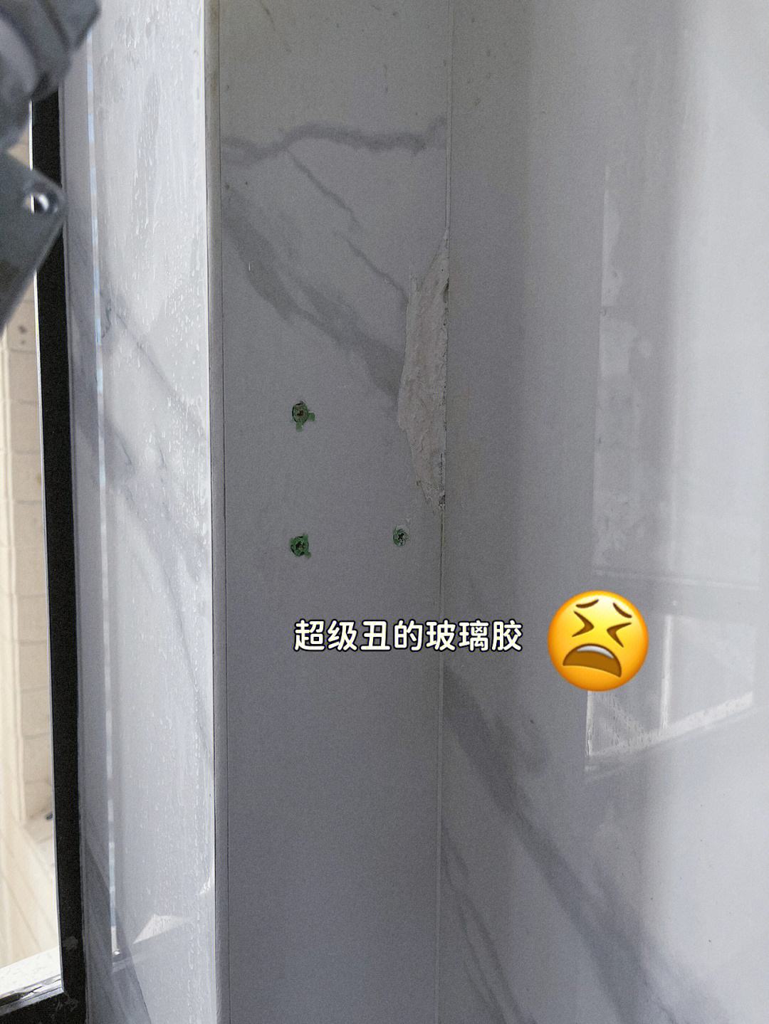 墙砖坏了一块怎么处理好看一点视频(墙砖坏了一块怎么处理好看一点视频教学)