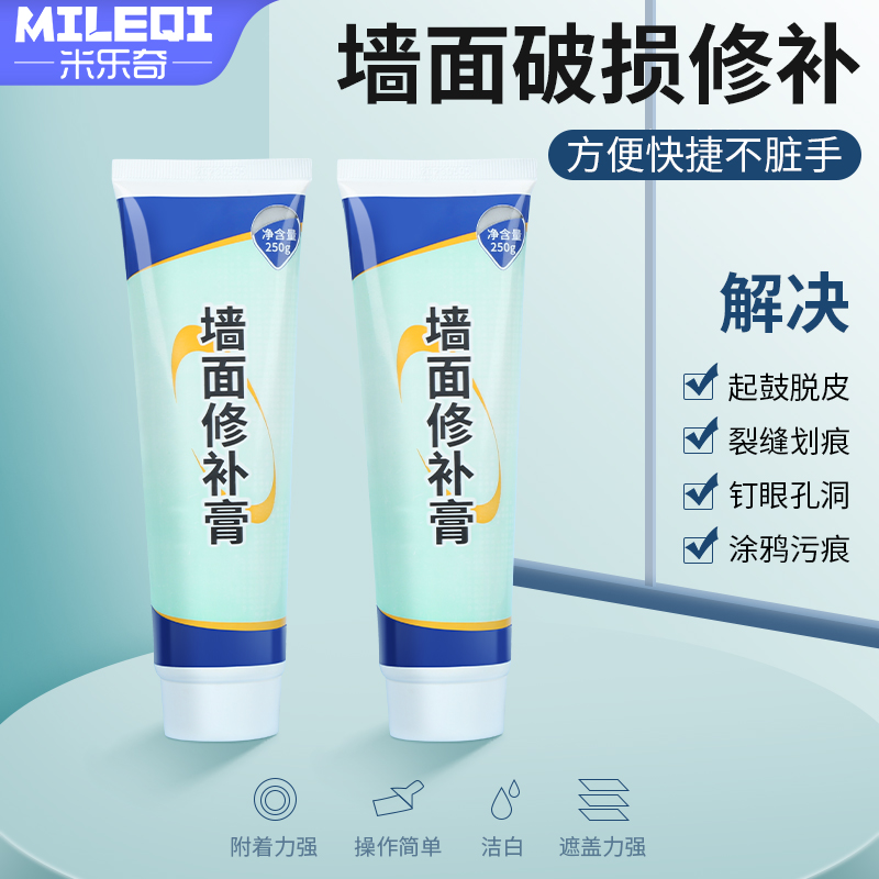 瓷砖打螺丝孔(瓷砖打螺丝孔填充) 瓷砖打螺丝孔(瓷砖打螺丝孔填充)