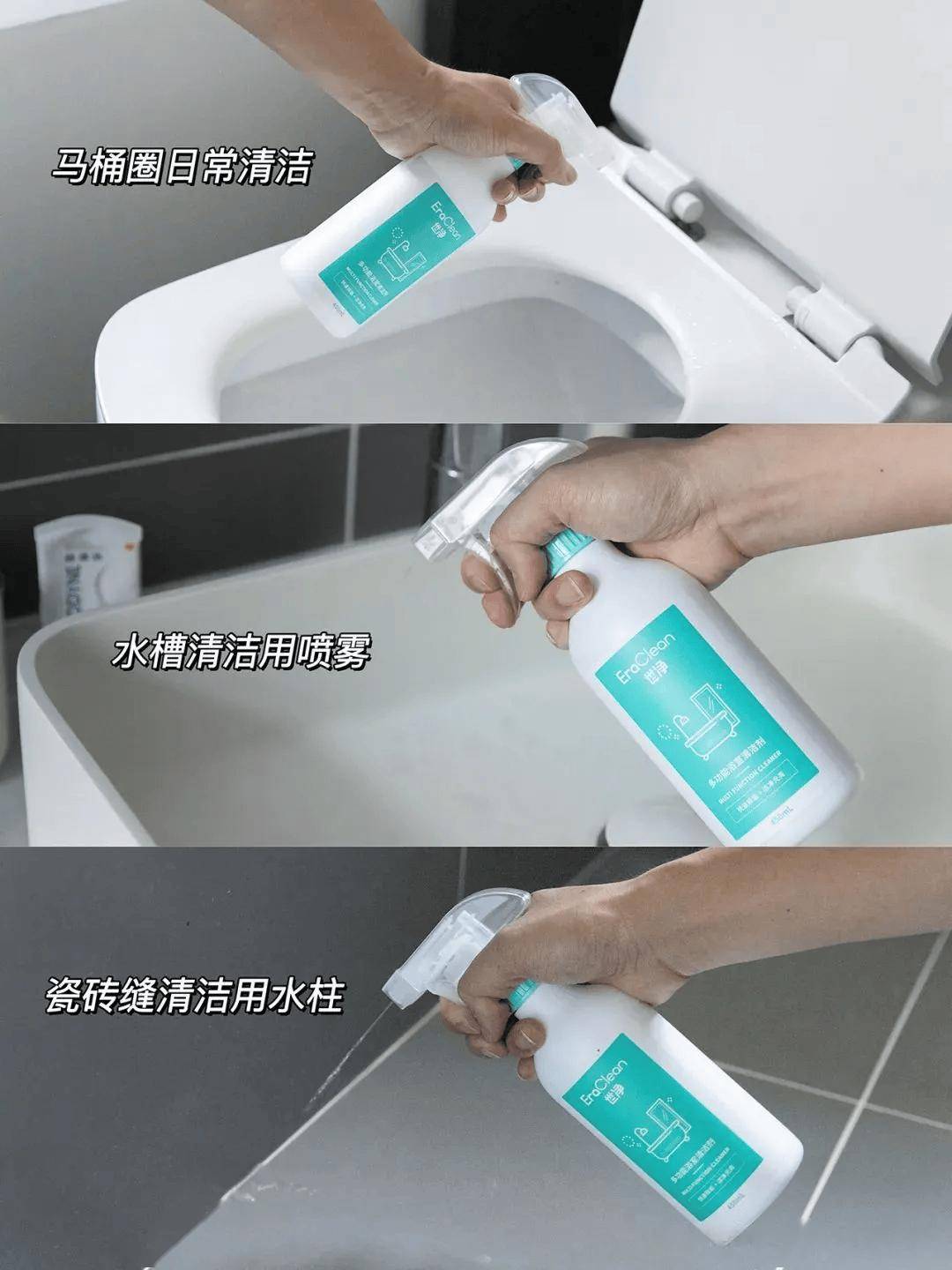 瓷砖水池污垢怎么清洗(瓷砖水池污垢怎么清洗掉)