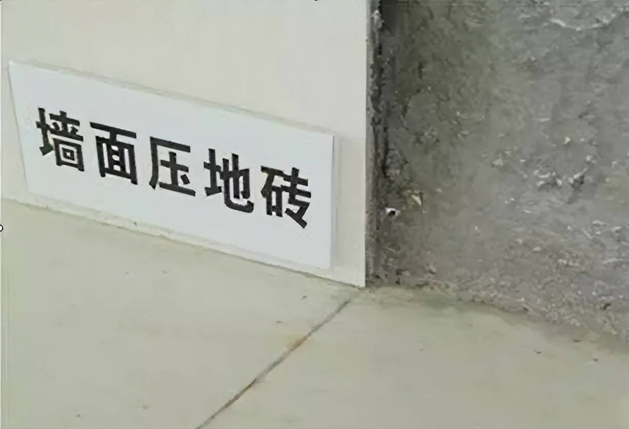 刚贴的瓷砖空了怎么办(刚贴好的瓷砖发现在空鼓了怎么办)